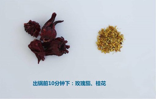自制正宗解暑酸梅汤 把酸酸甜甜留在身边
