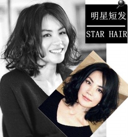 王菲演绎率性短发 谁说干练的女人没魅力 王菲演绎率性短发 谁说干练的女人没魅力