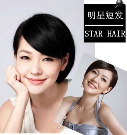 王菲演绎率性短发 谁说干练的女人没魅力 王菲演绎率性短发 谁说干练的女人没魅力