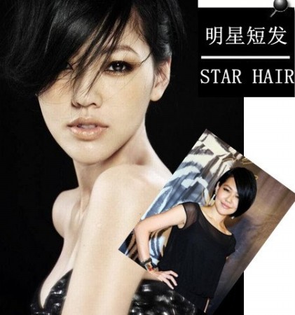 王菲演绎率性短发 谁说干练的女人没魅力 王菲演绎率性短发 谁说干练的女人没魅力