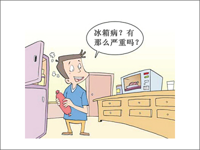 哪些食物不能放进冰箱? 哪些食物不能放进冰箱?