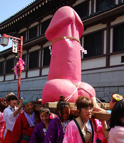 揭秘世界最长的阴茎 长达28.5厘米