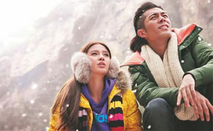 男人冬天七部位千万别着凉