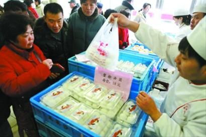 元宵节如何选购汤圆 元宵节如何选购汤圆元宵节如何选购汤圆
