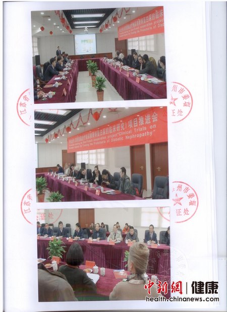 中国药企为冲欧盟被逼“验明正身” 中国药企为冲欧盟被逼“验明正身”中国药企为冲欧盟被逼“验明正身”