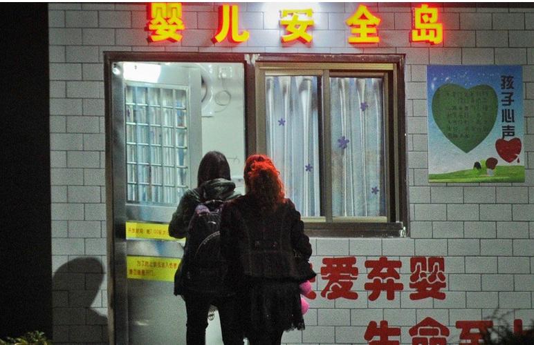 广州婴儿岛24小时：记者目睹8个婴孩被弃养广州婴儿岛24小时：记者目睹8个婴孩被弃养