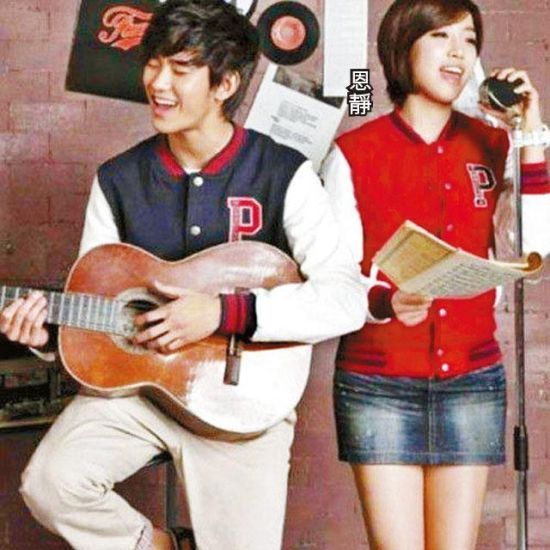 揭秘：金秀贤恋爱情史 自曝九次恋爱