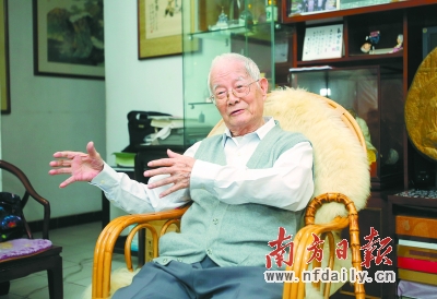 国医大师邓铁涛:治病需抓住脾胃轴心 国医大师邓铁涛:治病需抓住脾胃轴心国医大师邓铁涛:治病需抓住脾胃轴心