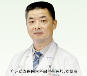 变质洋快餐真的吃不死人吗? 变质洋快餐真的吃不死人吗?