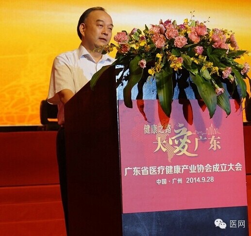 医疗本一家 无需分公立与民营 医疗本一家 无需分公立与民营