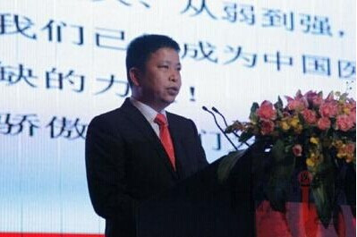 广东医疗健康协会成立对健康产业的影响 广东医疗健康协会成立对健康产业的影响广东医疗健康协会成立对健康产业的影响