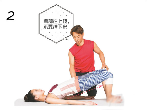 提臀瘦腿最快的方法 三组动作轻松瘦腿快速提臀瘦腿的三组动作 