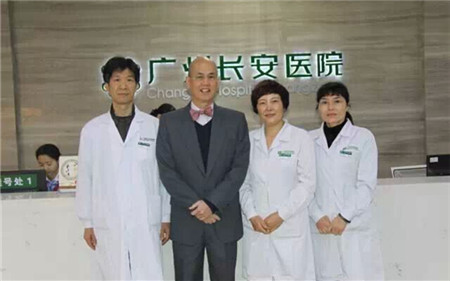 亚洲辅助生殖技术交流峰会在长安医院举行亚洲辅助生殖技术交流峰会在长安医院举行